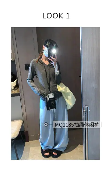 稿定设计-1.png
