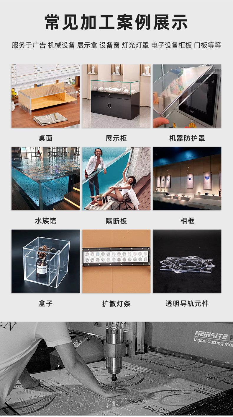 昱昇详情页_07.jpg