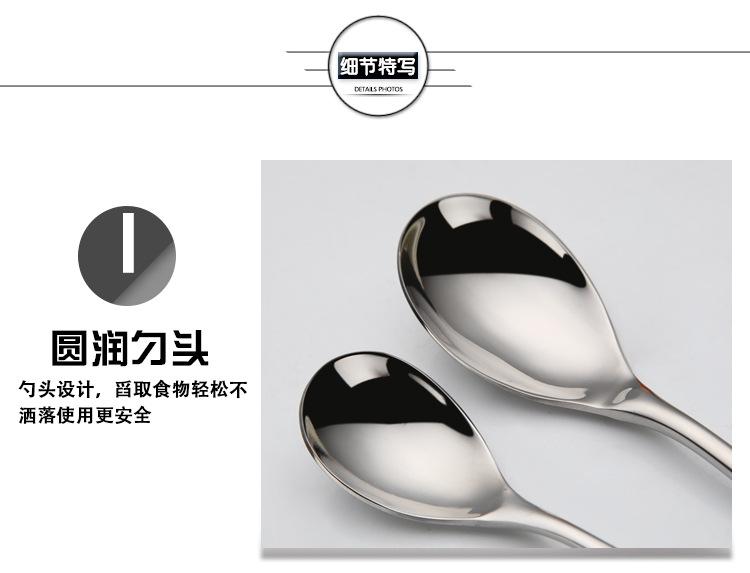 详情_08.jpg