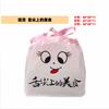Bolsa para llevar personalizada impermeable con cordón de plástico Bolsa con cordón Tendencia nacional A prueba de aceite Comida rápida Desechable Bolsa de embalaje para llevar