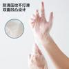 Guantes desechables de plástico transparente de PE para cocina, de grado alimenticio, con película de PE gruesa para catering