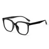 2026 Nuevas Gafas Transparentes de Marco Grande Retro Degradado Estilo Celebridad de Internet Lentes de Marco Grande Moda Sensación de Alta Gama para Hombres y Mujeres