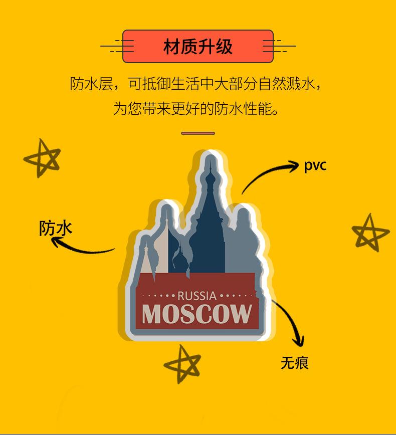 2022-8-旅行-详情页_09.jpg