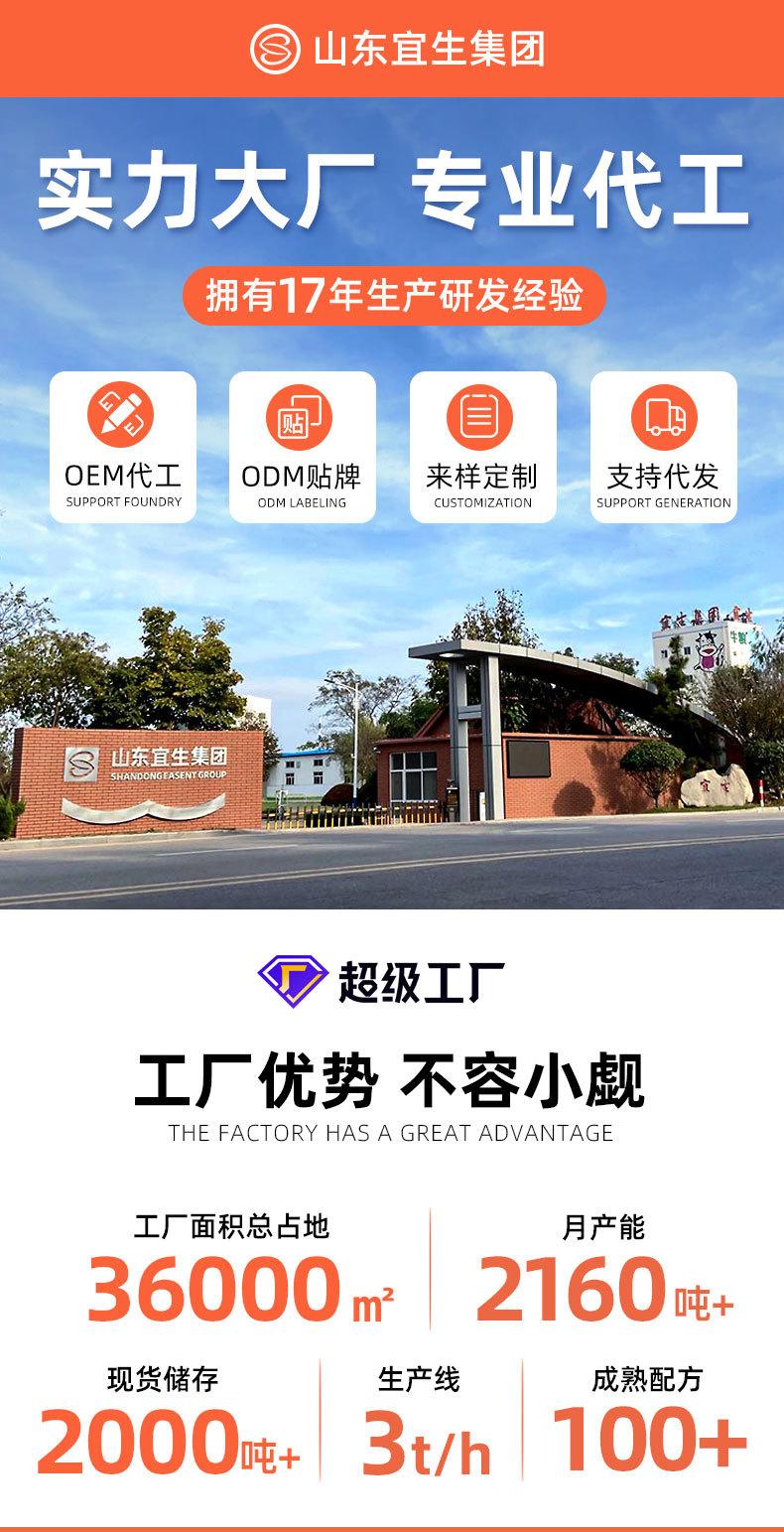 功能猫定制_01.jpg