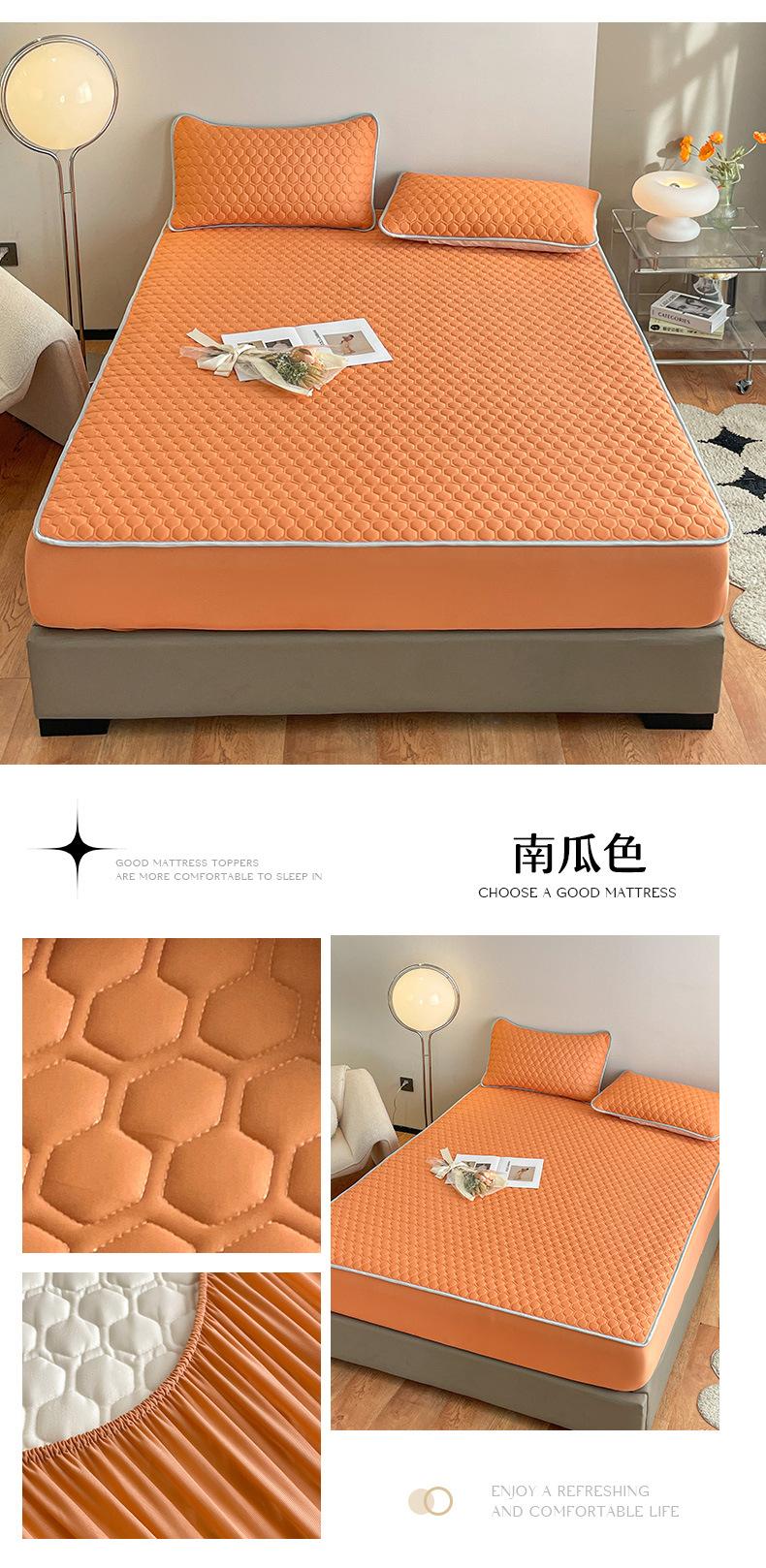 床笠式凉感丝软席更多花型_06.jpg