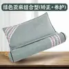 Almohada Cervical de Artemisa, Almohada Pura de Moxa para Dormir, Protección Especial para el Cuello, Ayuda para Dormir, Almohada Multifuncional de una Pieza para el Hogar