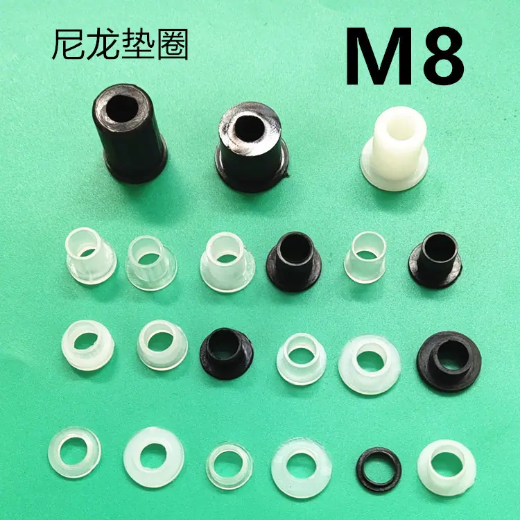 M8绝缘护线圈