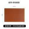 Hanle Mantel individual Posavasos Aislamiento térmico Esterilla Anti-manchas Posavasos para cuenco Lujo ligero americano Impermeable a prueba de aceite Posavasos occidental Posavasos Posavasos Posavasos Tela