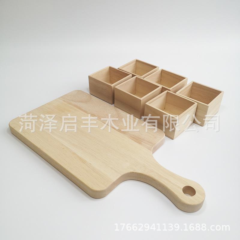 主图11
