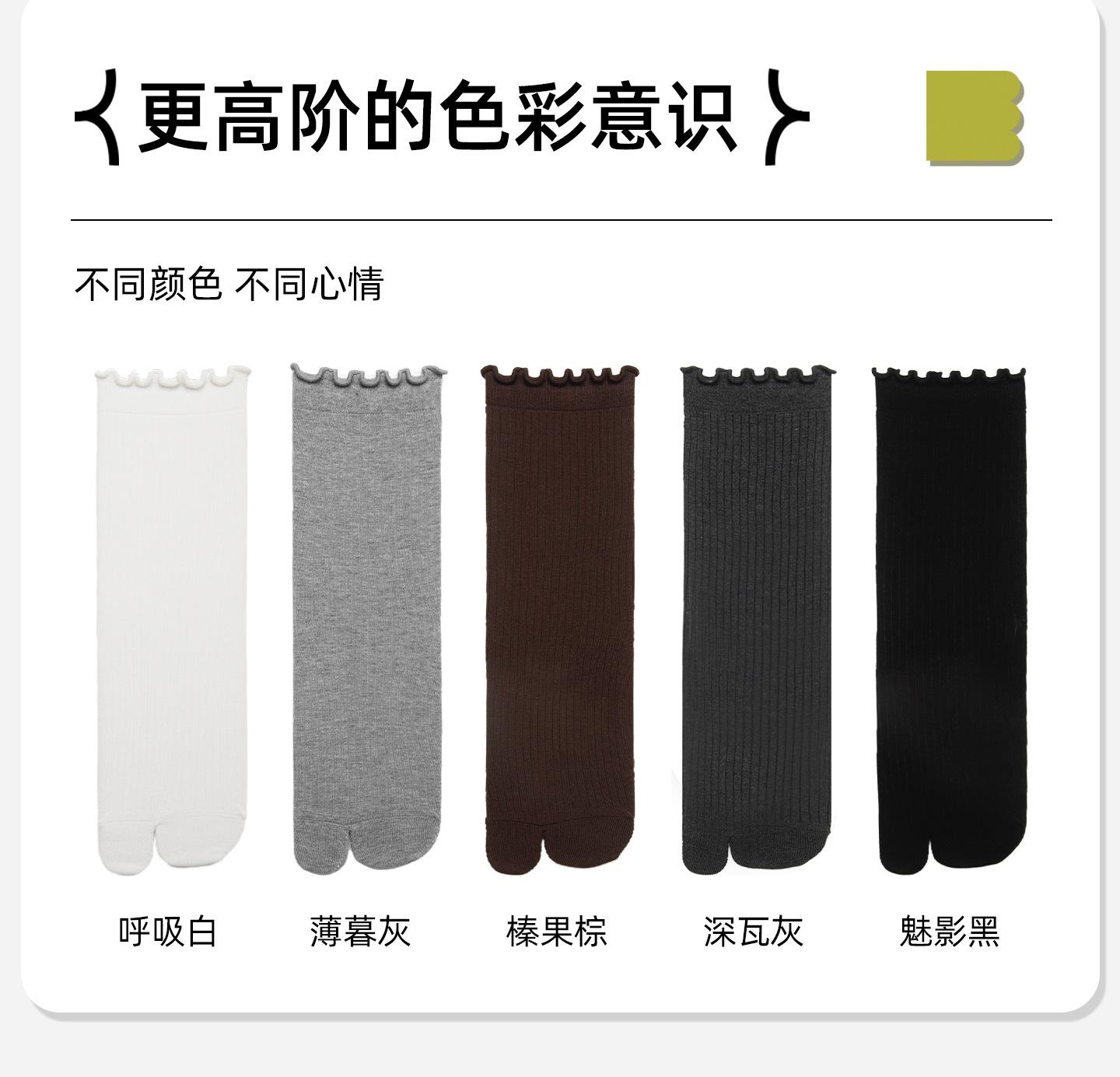 详情2_12.jpg