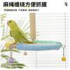 Plataforma Giratoria de Juguete para Loros para Agapornis, Periquitos, Cacatúas, Suministros para Mascotas, Adorno Colgante, Juguete Giratorio para Alivio del Estrés