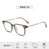 Nuevas gafas de metal estilo casual para mujer, montura TR90, montura para gafas para hombre, venta al por mayor de fábrica, gafas para miopía HD anti-luz azul