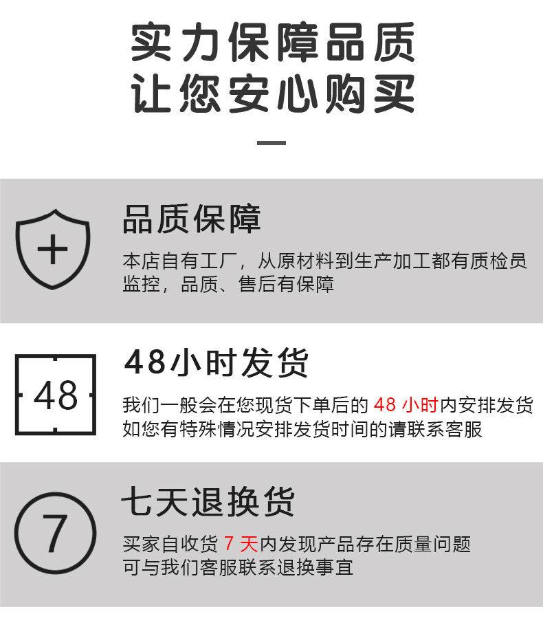 售后