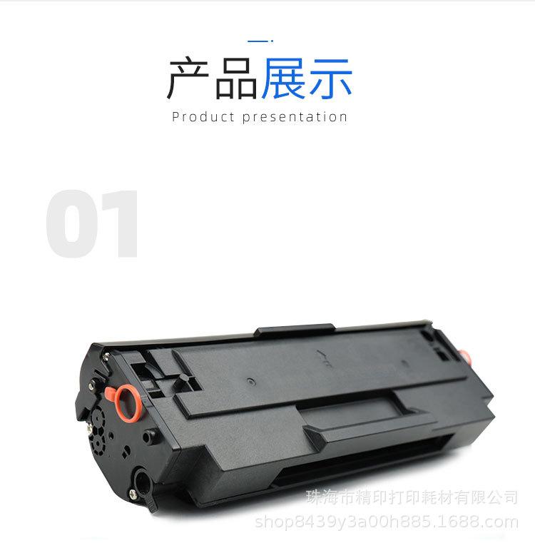 110详情_08.jpg