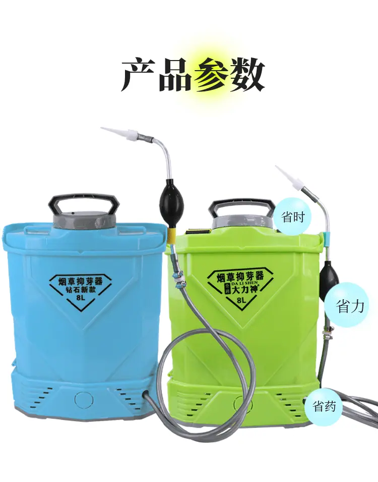 详情页_20.gif