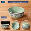 Tazón de Melamina Azul y Blanco para Ramen Venta al por Mayor Tazón para Fideos Instantáneos Comercial Plástico Imitación Porcelana Tazón Grande Picante Caliente Tazón para Porridge Tazón Roscado