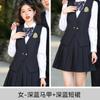 Roupa de Negócios Masculina e Feminina Outono e Inverno Manga Longa Colete de Terno terno Recepção Atendimento ao Cliente Barman Roupas de Trabalho JK