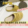 Mules Slip-On Versáteis Vintage Plissadas para Mulheres, Nova Coleção Primavera 2026 Dopamina Casual Preguiçoso Sapatos Estilo Birkenstock