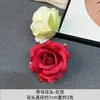 Flores Artificiales Hechas a Mano Estilo Vintage para Bodas, Decoración de Sala de Estar, Flores de Seda, Rosas Copo de Nieve, Cabezas de Flores al por Mayor