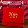 Calendário de Mesa Criativo Simples Personalizado com Duplo Anel 2027 Ornamento de Calendário de Mesa de Escritório Conjunto de Caixa de Presente Empresarial