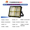 Luz de Camping, Holofote Solar, Iluminação de Emergência, Luz de Camping para Montagem de Barraca, Holofote Solar Portátil Multifuncional