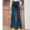 Calça Jeans Flare Azul Escuro para Mulheres, Temporada de Primavera, Slim Fit, Fashion, Cintura Alta, Valoriza a Silhueta, Alonga a Figura, Jeans Flare Cropped