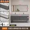 Mueble de Baño de Mármol de Doble Lavabo de Pie con Diseño Sencillo para Uso Público