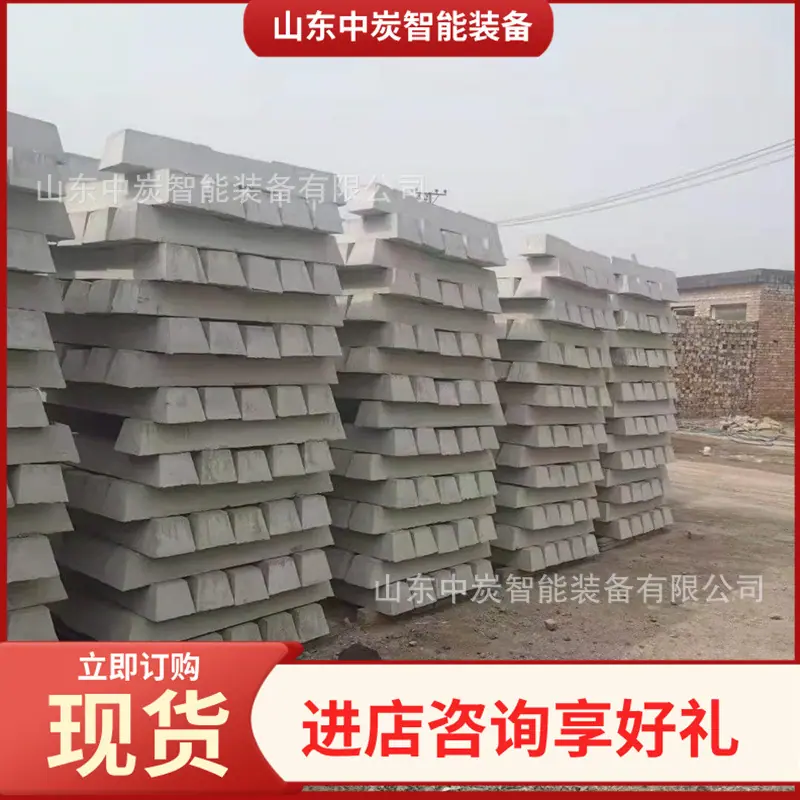 微信图片_20240406154058