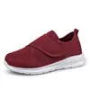Zapatos Anchos para Caminar para Personas Mayores, Malla Transpirable Fly-Knit de Verano, Ligeros, Modernos, Sencillos, Zapatos de Rehabilitación, Zapatos para Madres, Transpirables y Cómodos