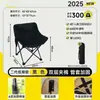 Silla plegable de exterior con capacidad de carga de 250 kg, engrosada y portátil, silla luna grande de 150 kg, taburete de camping, tumbona para siesta