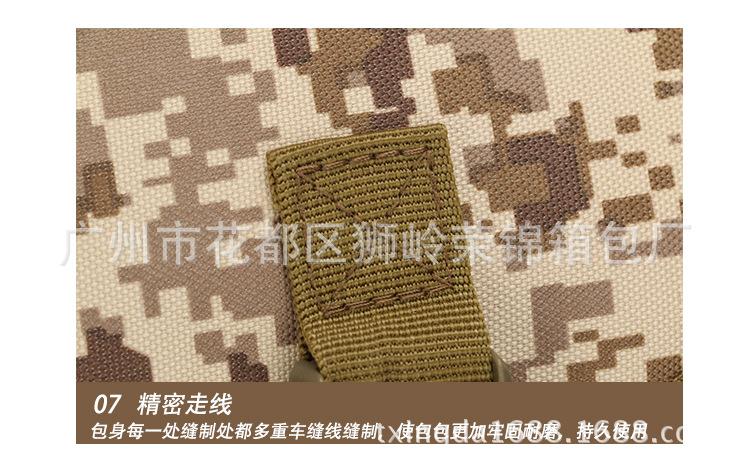 详情_25