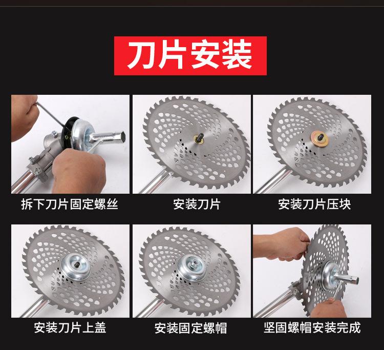 详情图片_19.jpg