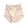 Ropa interior de grafeno explosivo, absorbente de humedad, para mujer, de cintura alta, con encaje, antibacteriano, de algodón puro, estilo japonés.