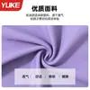 Traje de Baño para Niñas 2026 Nuevo Traje de Baño de una Pieza para Niñas, Niños Medianos y Grandes, Traje de Baño de Verano Profesional con Protección Solar para Entrenamiento