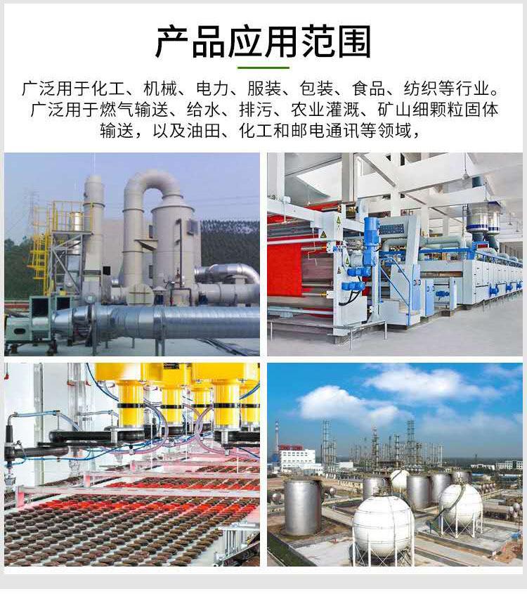 微信图片_20200904101342