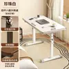 Escritorio de Computadora Móvil para Dormitorio Mesa de Noche Elevable Escritorio Sencillo para el Hogar Oficina Mesa Larga Mesa de Trabajo Escritorio para Estudiante