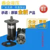 Motor Hidráulico Pequeño de Alta Velocidad BMM/OMM-8 12.5 20 32 40 50 Bajo Par 2000 RPM