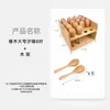 Caja de Madera para Guardar Instrumentos Musicales Orff Percusión Enseñanza Musical Sonajero para Niños Anillo de Tambor Tablero de Anillo Doble Enseñanza en Jardín de Infancia