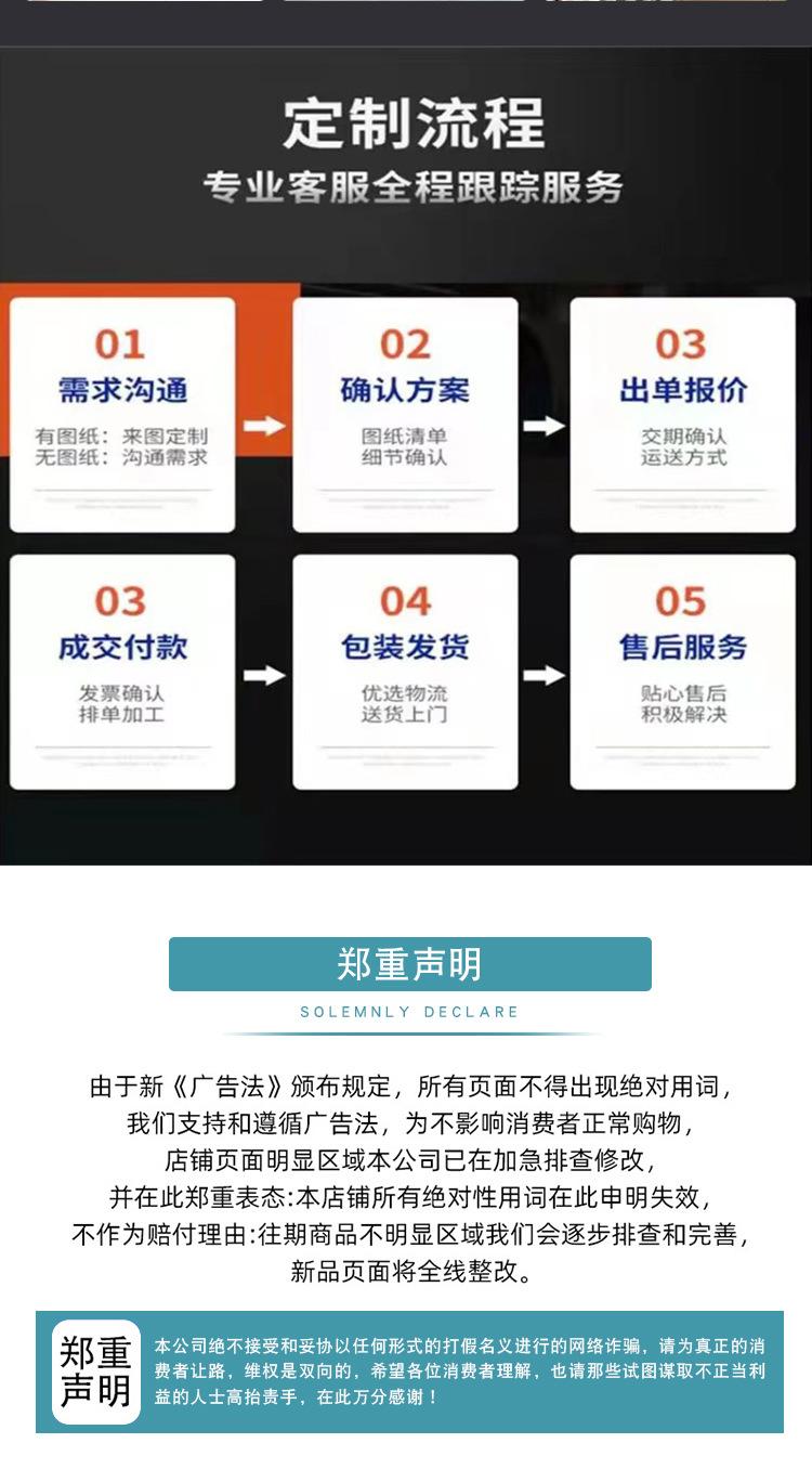详情07.jpg