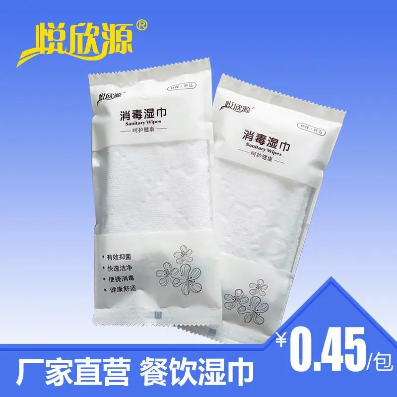 微信图片_20200324175236