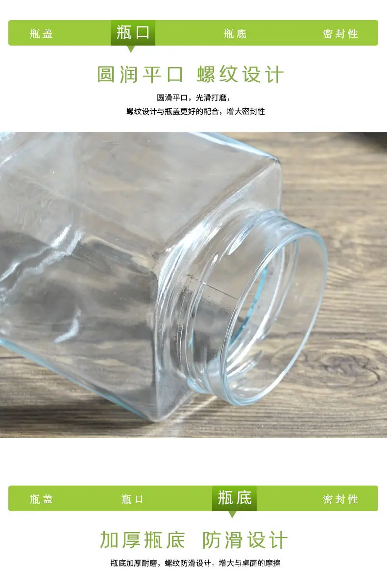 详情图片_10.jpg