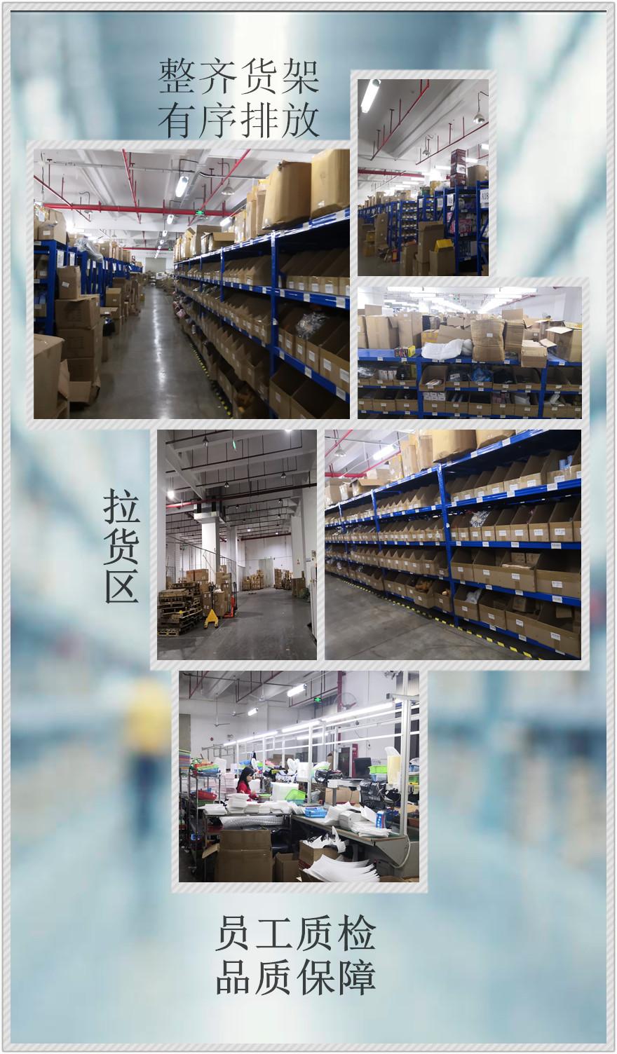 QQ图片20201204180240_副本