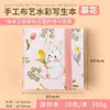 Pinturas de Acuarela Perladas Sólidas Feile Bird 60 Colores Colores Fantasma de Dunhuang Estilo Chino Pintura de Color Portátil Estudiante de Arte Colores de Tendencia Nacional