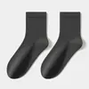 Calcetines Clásicos de Otoño e Invierno para Hombre, Ajuste Holgado, de Media Pantorrilla, Alto Contenido de Algodón, Calcetines de Color Sólido para Hombre, Industria del Calcetín de Zhuji