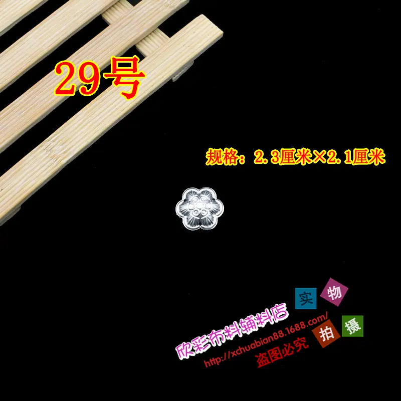各种形状银饰33.JPG