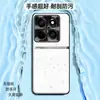 Adequado para capa de celular Xiaomi 14ultra, capa protetora executiva de cobertura total, acessórios para celular, capa de celular em couro liso líquido