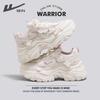 Zapatos de Papá Guerrero para Mujer Primavera 2026 Nuevos Zapatos Blancos para Mujer Zapatos Casuales de Suela Gruesa Zapatillas Versátiles para Aumentar la Altura de la Mujer B