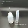 Máquina dispensadora de aguja de cepillo de pelo de lana y nailon con aguja de cepillo pintada