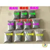 Polvo pulidor, grano de diamante, accesorios para máquina vibratoria, tambor vibratorio, polvo abrasivo para pulir jade y piedras preciosas, grano 46-6000, herramientas para tallar jade, pulido