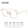 Gafas Poligonales Ligeras de Montura Grande de 8g para Mujer, Hacen que la Cara Parezca Más Pequeña, Montura de Gafas de Titanio Puro, Montura de Gafas Graduadas de Titanio Completo 20819 Color Plata